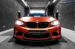 BMW M2 Coupe 3.0 Turbo by Mcchip-DKR 2017 года